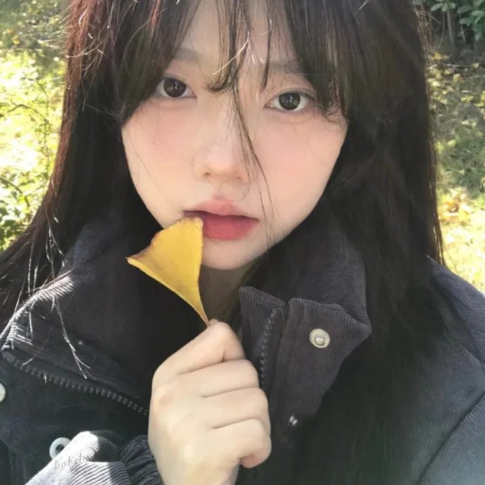 爱有来世